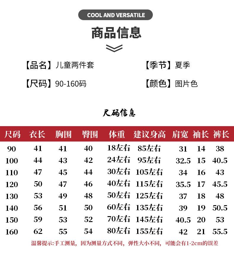 详情_05.jpg