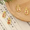 Colgante Atrae Riqueza y Fortuna Accesorios de Aleación Accesorios para Pulsera DIY Amuletos con Cuentas Materiales para Pulsera Tejida DIY Hecha a Mano