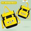 Mochilas Escolares para Estudiantes de Primaria, Mochilas Escolares de Dibujos Animados para Niñas, Mochilas para Niños de 1º a 6º Grado, Bolsas para Tutorías, Bolsas de Espacio para Niños de 5 a 12 Años