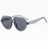 Gafas de Sol Europeas y Americanas de Nueva Moda Transfronterizas para Mujer, Gafas de Sol de Sombra Trendy y Dulcemente Geniales, Gafas de Sol Lisas que Enmarcan el Rostro Dz