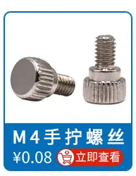 关联推荐06_02.jpg