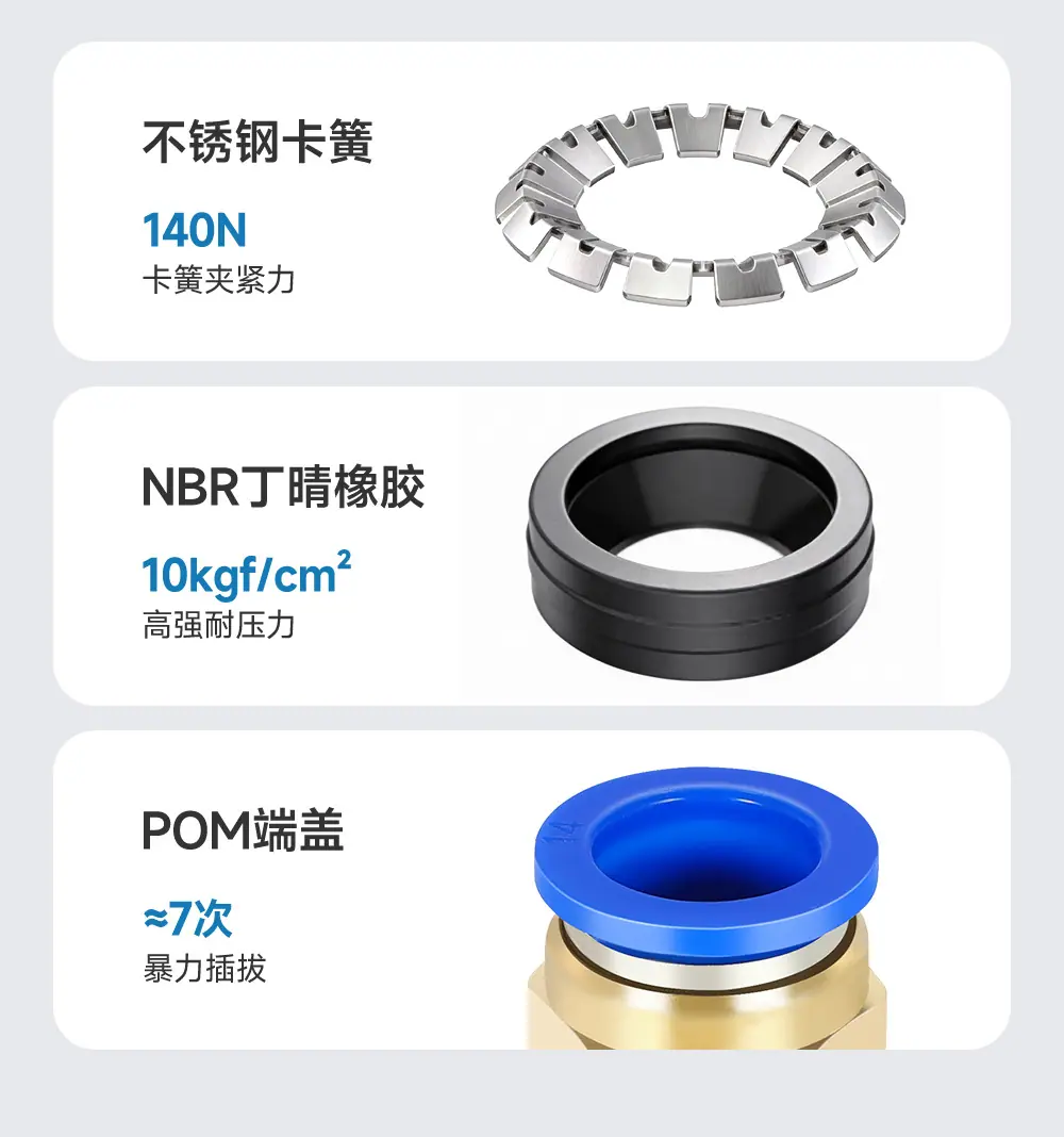 详情_09.jpg