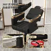 Silla de Peluquería Silla de Barbero Reclinable Sillón Reclinable Profesional para Corte de Peluquería Sillón Reclinable para Permanente y Tinte Silla Elevable Giratoria Reclinable