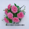 Flores artificiales de plástico, flores falsas, flores para sala de estar, rosas, girasoles, ramos hechos a mano, estilos nuevos, accesorios de baile, venta al por mayor de fábrica