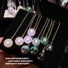 Joyería Concubina Imperial Sirena Ji Beizhu Collar de Gema Traje de Aretes de Perla Aurora Púrpura Pavo Real de Tahití