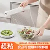 Filme Plástico para Conservar Alimentos Love Fresco Grau Alimentício Pacote Econômico Doméstico de Cozinha Filme para Conservar Alimentos Especial Resistente a Altas Temperaturas Cortador de Filme para Conservar Alimentos