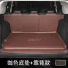 Alfombrilla de Maletero para Tank 400 Vehículos de Nueva Energía, Umbral Decorativo de Modificación Interior de TPE y Alfombrilla para Maletero