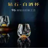Nuevo Hogar Entrada Lujo Copa de Vino Pequeña Vidrio de Vino con Lámina de Oro Facetado Dispensador de Vino Graduado Vidrio de Cristal Traje de Una Copa