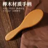 Pente de Massagem Personalizado para Meridianos do Couro Cabeludo, Pente Pequeno Portátil com Almofada de Ar Fofa, Pente com Airbag de Cerdas de Porco para Alisar o Cabelo