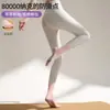 Calcetines Antideslizantes de Yoga para Otoño, Calcetines de Pilates, Calcetines Especiales de Caña Media con Cinco Dedos, Dedos Divididos, Degradado, Antibacterianos, Algodón Puro, Estilo Delgado para Mujer