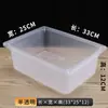 Caja de Exhibición para Snacks a Granel de Supermercado de Acrílico Transparente con Tapa Caja de Almacenamiento