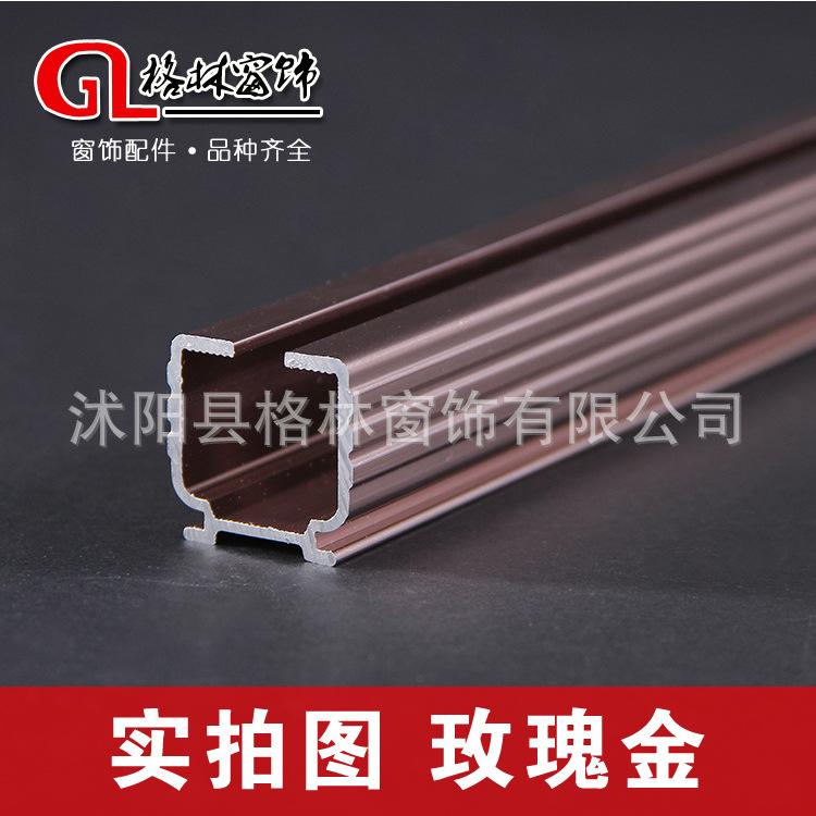 重型玫瑰金.jpg