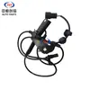 Adequado para Sensor de Roda Dianteira ABS Changan Cs75 Série de Carros Changan Acessórios Completos para o Carro