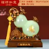 Fulu Ruyi Cabacinha de Jade Acessórios para Casa Enfeites Decoração de Sala de Estar Armário de Vinho Artesanato Esmaltado Enfeites de Varanda Atacado