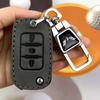 Funda para llave Wuling Hongguang s mini mini Especial qoguo Hongguang plus bingo journey bolsa para control remoto de coche hebilla