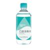 Desinfetante Spray de Álcool Heinold Desinfetante Médico Doméstico Garrafa Grande de 500ml de Álcool Etanol 75 Graus