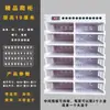 Aislamiento Térmico de Invierno para Mascotas Exóticas: Geckos, Escorpiones, Serpientes, Ranas Cornudas, Arañas, Reptiles, Gabinetes para Reptiles, Gabinetes de Cría, Gabinetes para Reptiles, Caja A4