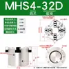 Mhs3 Cilindro de Dedo Pegador Mecânico Manual Hfc Mandíbula Pneumática de Dois ou Três Garras Braçadeira 16D/20D/32D/63D
