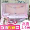 Dormitorio de estudiantes con mosquitera, cama superior e inferior, litera superior e inferior, cama de 0,9/1,0/1,2/1,5/1,8 m, cama individual, hogar