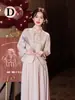 Nuevos Vestidos de Dama de Honor Engrosados Estilo Chino Colección Otoño e Invierno 2025, Vestidos Formales de Grupo de Hermanas Estilo Chino de Alta Gama Adelgazantes