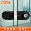 Cerradura de Piso para Puerta de Vidrio Perno de Piso para Puerta de Vidrio sin Marco Cerradura para Puerta de Vidrio sin Agujeros Cerradura para Puerta de Baño Perno de Cerradura para Puerta Simple