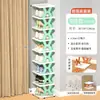 Estante de zapatos simple para puerta de casa, hueco de entrada, pequeño, oficina, dormitorio, zapatero, multicapa, a prueba de polvo, almacenamiento, zapatero