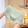 Ropa interior de seda de hielo sin costuras para hombre, calzoncillos tipo bóxer de seda de cuatro esquinas transpirables, malla deportiva, ligeros y cómodos