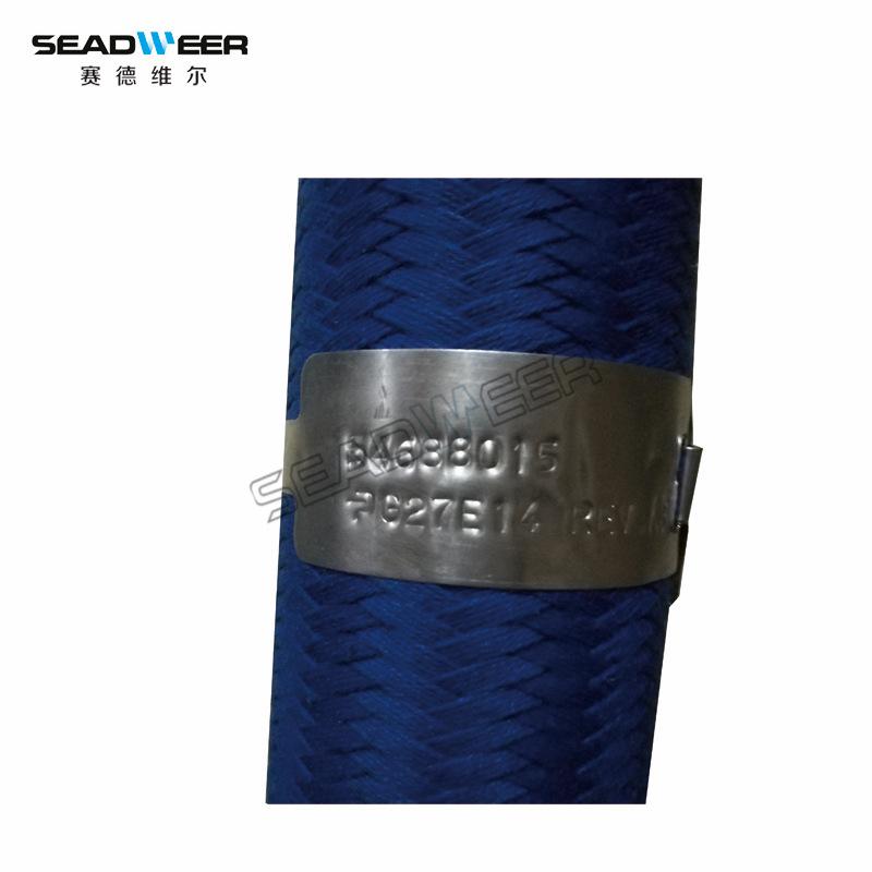 54688015英格索兰空压机软管总成