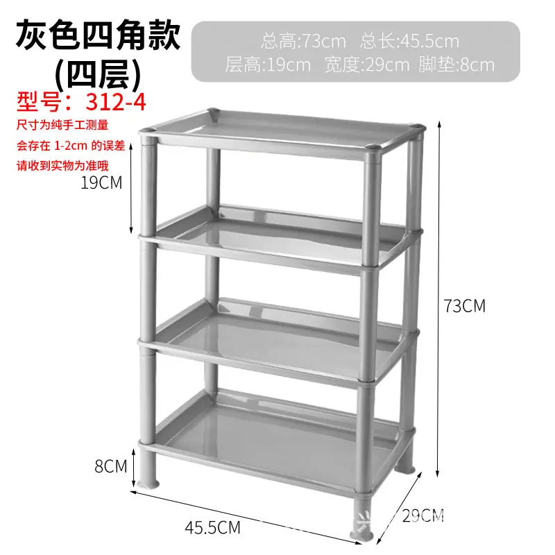 SKU_4_312-4灰色4层直角款.jpg