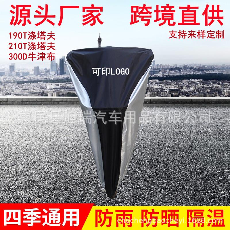 微信图片_20210604115732_副本