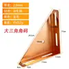Acessórios Modernos para Cama Macia Suporte Triangular de Cama Conector de Estrutura de Cama Acessórios de Ferragens para Estrutura de Cama Suporte para Pés Suporte de Ângulo de Abertura Grande