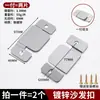 Bisagra de Cama Herrajes Engrosados Accesorios de Refuerzo para Cama de Madera Maciza Conector de Barrera de Cama Bisagra de Cama en Forma de U Gancho de Cama Universal