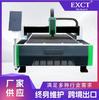 Máquina de corte láser de metal de 1000 W, acero inoxidable, acero al carbono, chapa de aluminio, corte de chapa galvanizada, máquina de corte de fibra óptica CNC