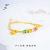 Pulsera Dopamina de Conchas Doradas Vietnamitas con Diamantes y Lazo Pulsera Transportadora Dulce Tejida para Mujer
