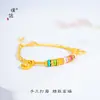 Pulsera Dopamina de Conchas Doradas Vietnamitas con Diamantes y Lazo Pulsera Transportadora Dulce Tejida para Mujer