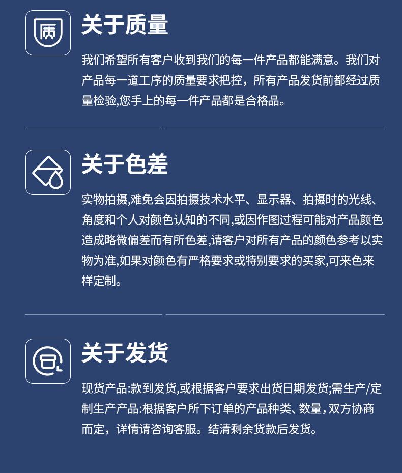 金溢标准件---内页_24