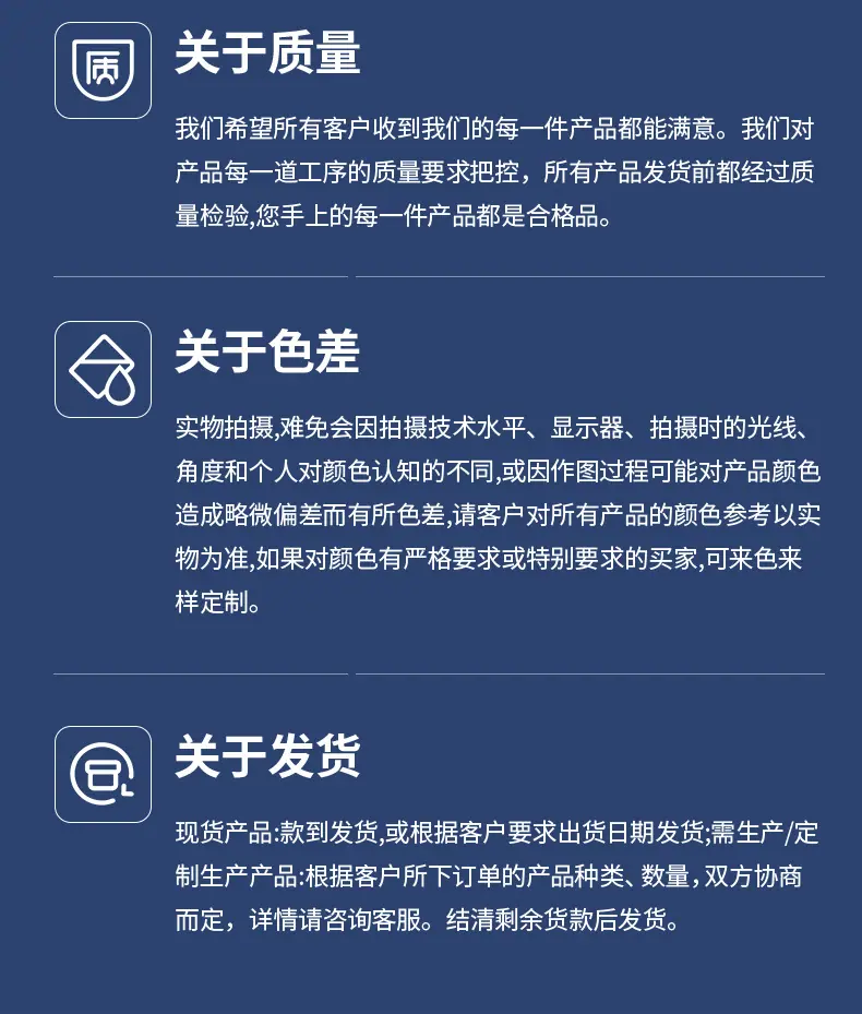 金溢标准件---内页_24