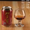 Copo de Brandy Europeu Clássico de Perna Curta Barrigudo Copo de Vinho Branco Vidro de Cristal Copo de Vinho Hennessy Cognac Xo