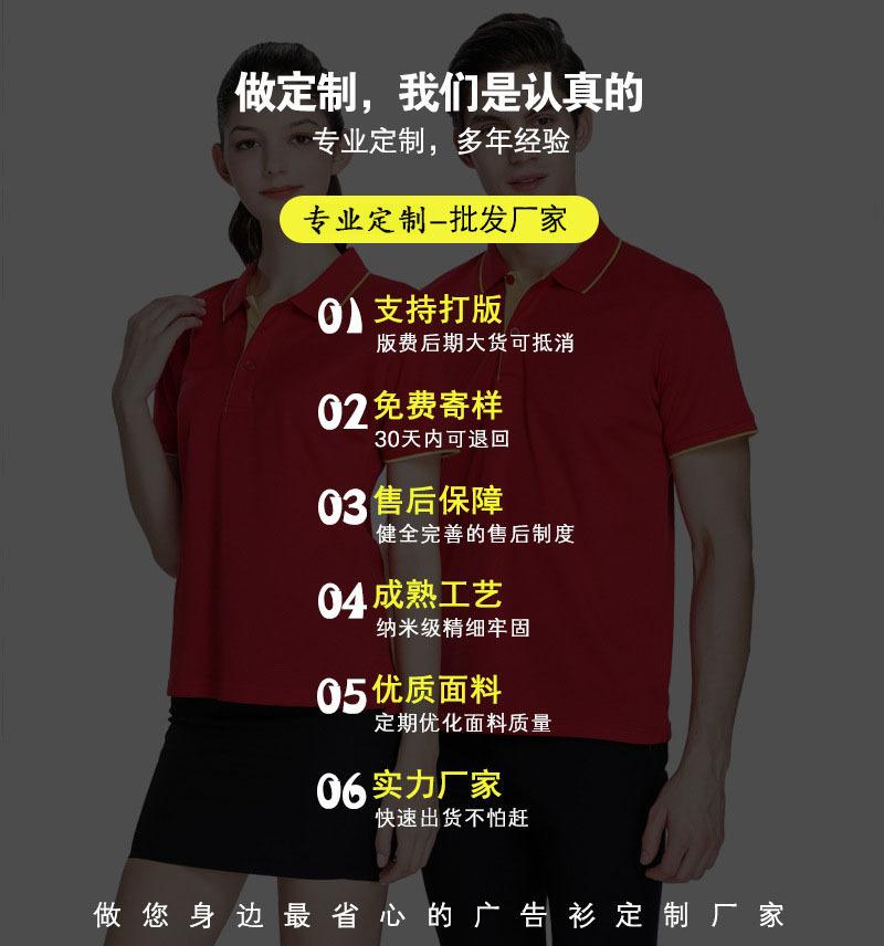 详情-03.jpg