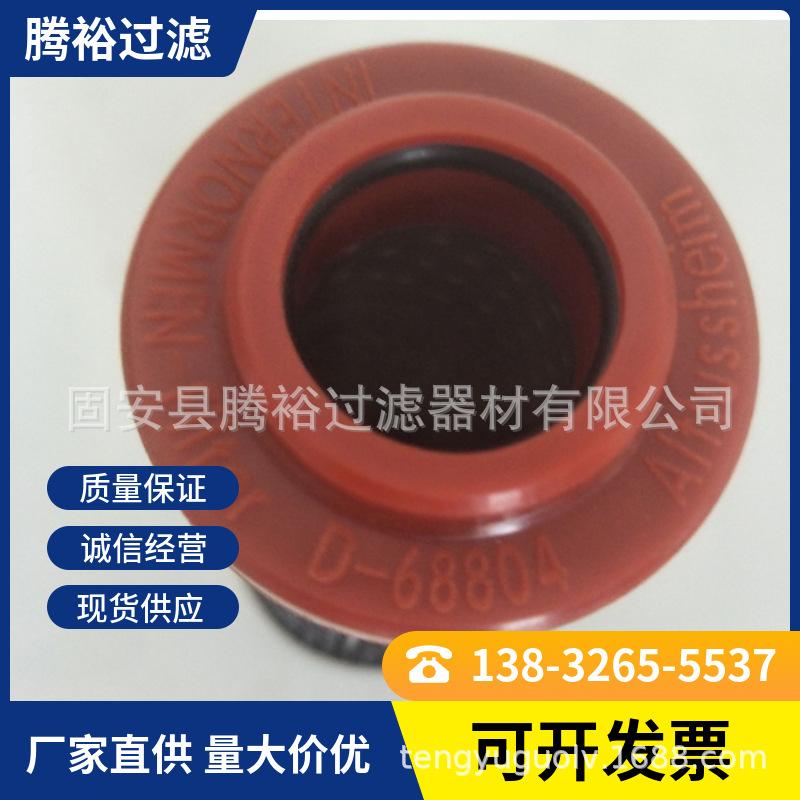 mtw-13559204.jpg