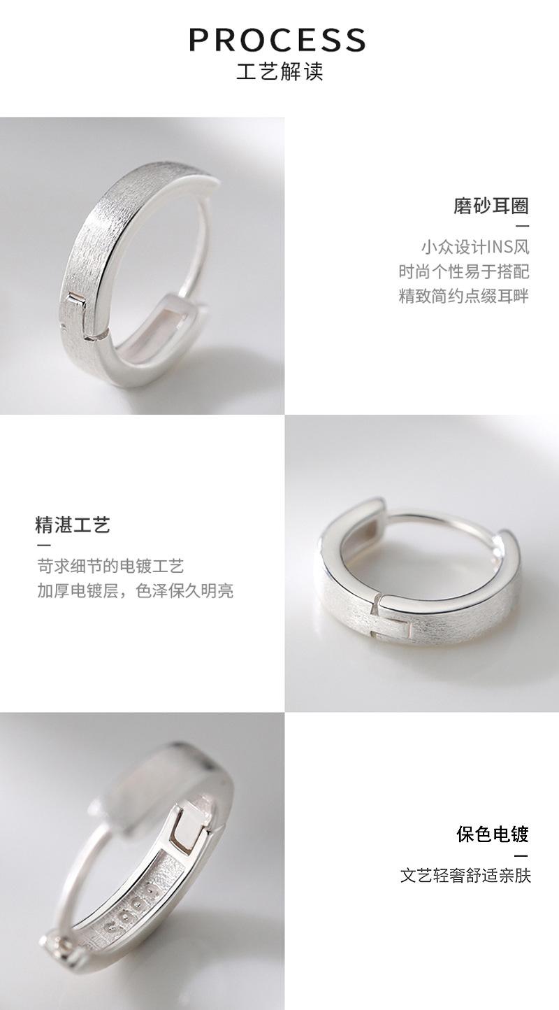 se2438 (3).jpg
