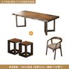 Nueva Mesa de Té y Sillas de Madera Maciza Combinación Color Tronco Mesa de Té Set Integrado de Juego de Té Juego Completo de Mesa de Café de Tronco