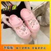Sandalias de Verano 2026 Estilo Nuevo Antideslizantes para Exteriores Decoradas con Dibujos Aumentadoras de Altura Zuecos Lindos Juveniles de Suela Gruesa y Punta Cerrada