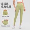 Procesamiento y personalización de pantalones de yoga para mujer, leggings de cintura alta con cepillado de doble cara, pantalones deportivos de fitness con realce de glúteos color piel OEM.