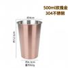 Vaso de cerveza de acero inoxidable 304 al por mayor, vaso para bebida de café de una sola capa engrosado resistente a caídas con tapa y pajita, vaso para bebida fría