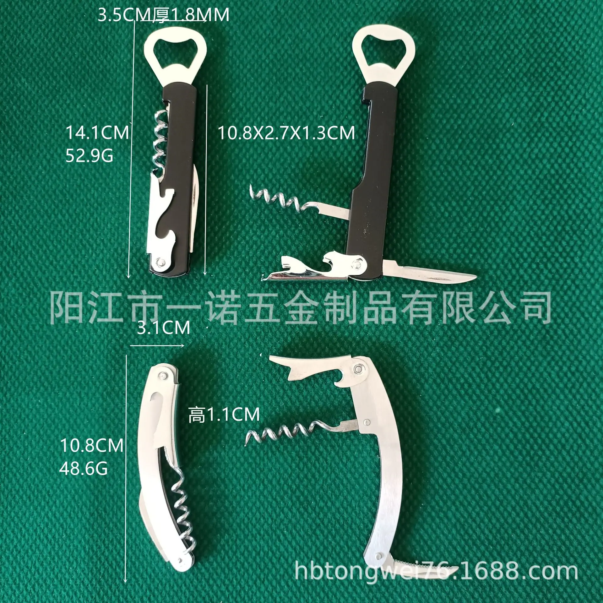 开瓶器厂阿智玉20251017价格两款开瓶器各4个样尺寸黑柄