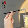 Pasador de Gama Alta con un Toque Femenino, Borlas y Flores de Estilo Antiguo, Pasador Versátil para Hanfu, Pasador para Recogido en la Parte Trasera de la Cabeza