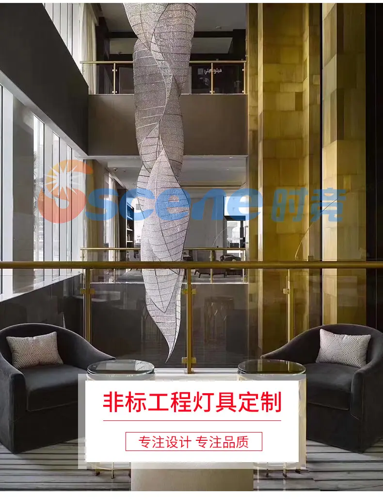 时竟详情页修改_04.jpg