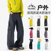 Calça casual softshell à prova de três elementos para homens e mulheres, estilo dopamina de outono, calça de trabalho de perna reta solta multicolorida para atividades ao ar livre para mulheres