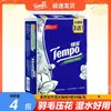 Lenços Faciais Aroma Jasmim Tesouro Duplo Tamanho M 4 Folhas 90 Folhas Pacote com 4 Uso Doméstico Papel Lenço Facial Papel Guardanapo